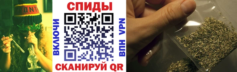 Бутират вода  где можно купить наркотик  сайты даркнета состав  Сургут 