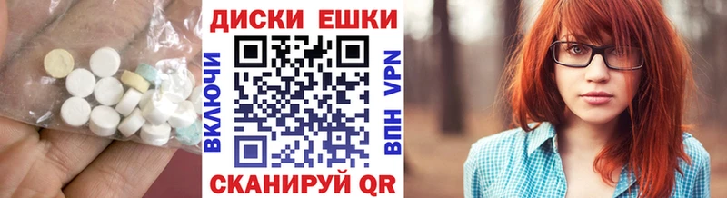 Ecstasy бентли  mega ссылка  Сургут 