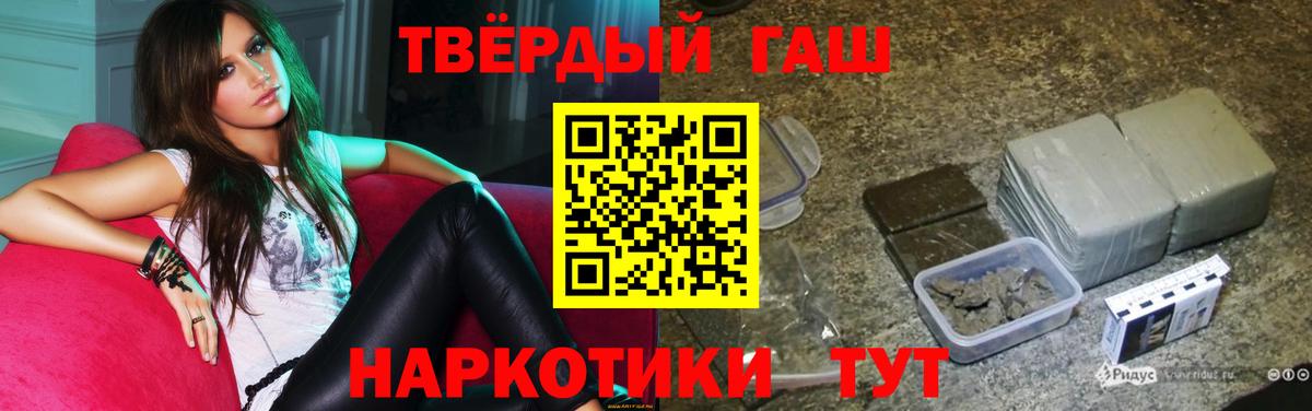 Кокаин Сургут