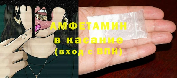 мдма Нея