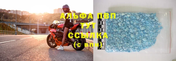 мдма Нея