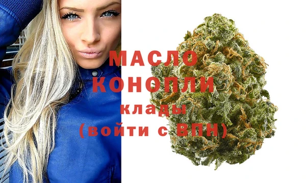 мдма Нея
