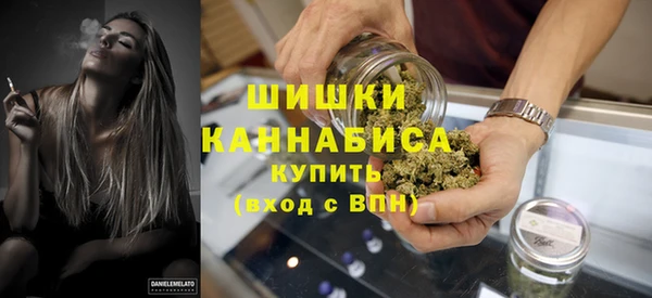 ALPHA-PVP Нефтегорск