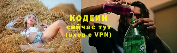 кокс Новодвинск