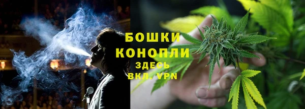 мдма Нея