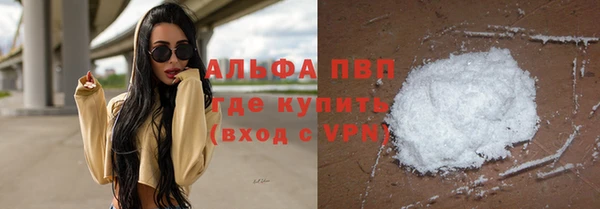 кокс Новодвинск