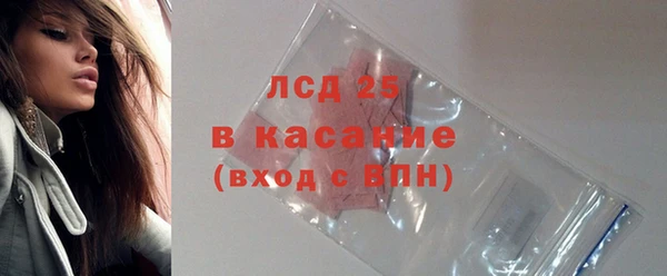 мдма Нея