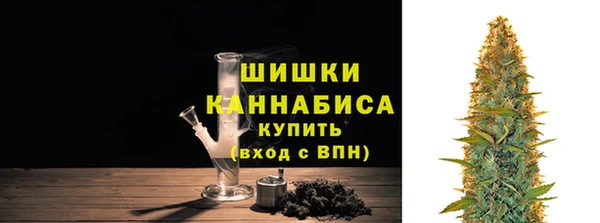 мдма Нея