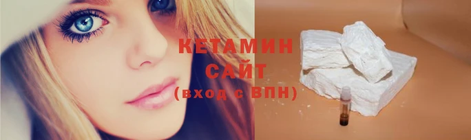 мдма Нея