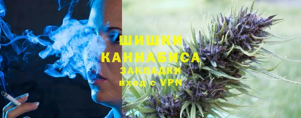 ALPHA-PVP Нефтегорск