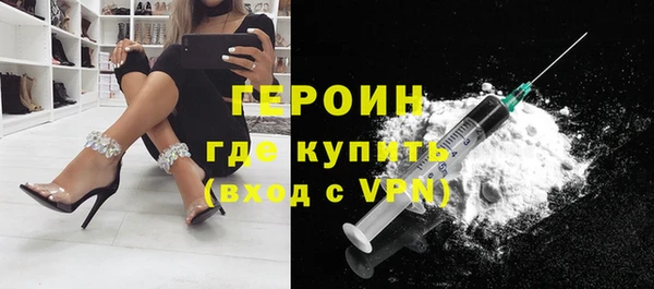 ALPHA-PVP Нефтегорск