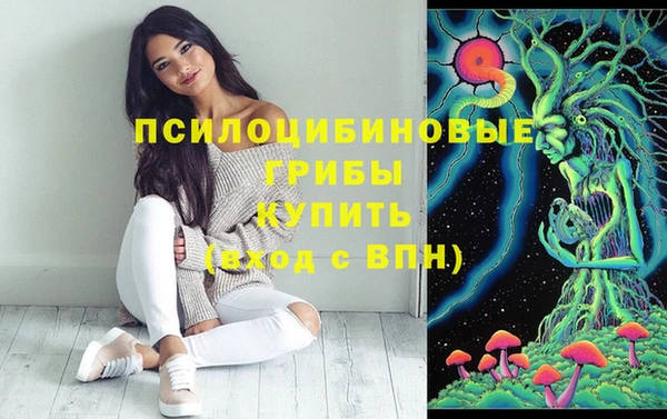 мдма Нея
