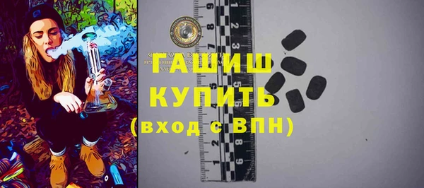 мдма Нея