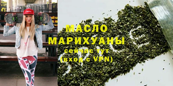 дурь Новозыбков