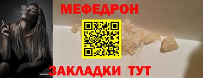 ПСИЛОЦИБИНОВЫЕ ГРИБЫ Малгобек