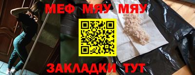 ПСИЛОЦИБИНОВЫЕ ГРИБЫ Малгобек