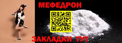 наркотики Малоярославец