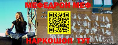 ПСИЛОЦИБИНОВЫЕ ГРИБЫ Малгобек