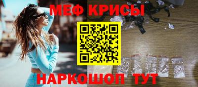 наркотики Малоярославец