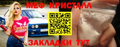 ПСИЛОЦИБИНОВЫЕ ГРИБЫ Малгобек