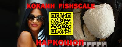 ПСИЛОЦИБИНОВЫЕ ГРИБЫ Малгобек