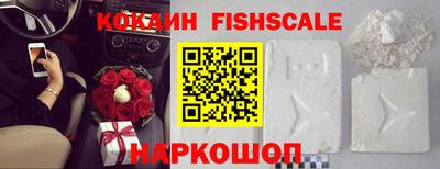 марки nbome Балаково