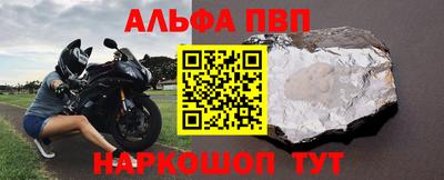 ПСИЛОЦИБИНОВЫЕ ГРИБЫ Малгобек