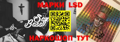 кокаин VHQ Мариинск
