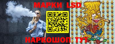 первитин Балашиха