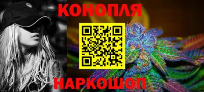ПСИЛОЦИБИНОВЫЕ ГРИБЫ Малгобек