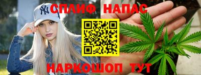 ПСИЛОЦИБИНОВЫЕ ГРИБЫ Малгобек