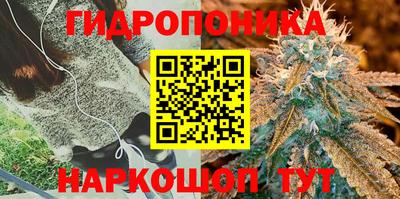 кокаин VHQ Мариинск