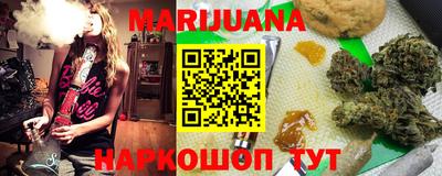 наркотики Малоярославец
