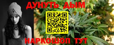 кокаин VHQ Мариинск