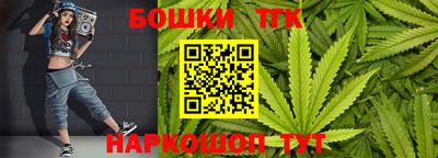 кокаин VHQ Мариинск