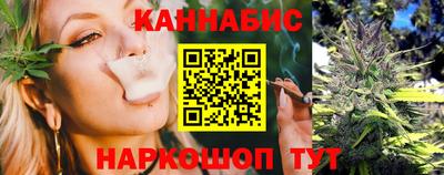 ПСИЛОЦИБИНОВЫЕ ГРИБЫ Малгобек