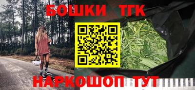 ПСИЛОЦИБИНОВЫЕ ГРИБЫ Малгобек