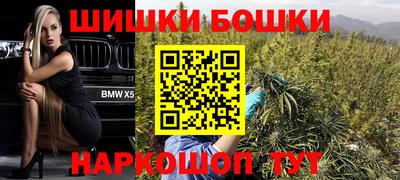 первитин Балашиха