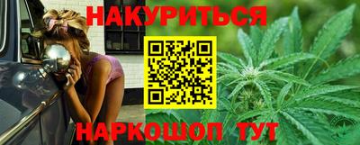 наркотики Малоярославец