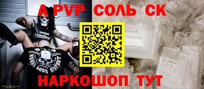 наркотики Малоярославец