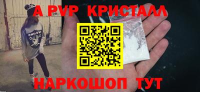 ПСИЛОЦИБИНОВЫЕ ГРИБЫ Малгобек
