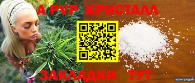наркотики Малоярославец