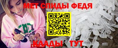 наркотики Малоярославец
