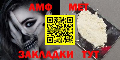 наркотики Малоярославец