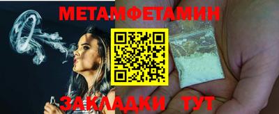 наркотики Малоярославец