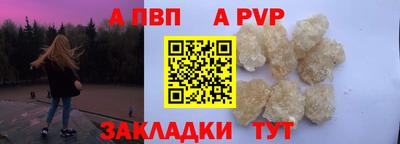 наркотики Малоярославец