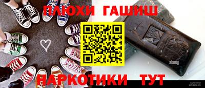 первитин Балашиха