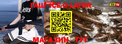 наркотики Малоярославец