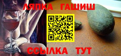 кокаин VHQ Мариинск