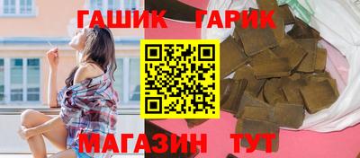 СК Новозыбков
